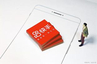 开云官方平台app截图2